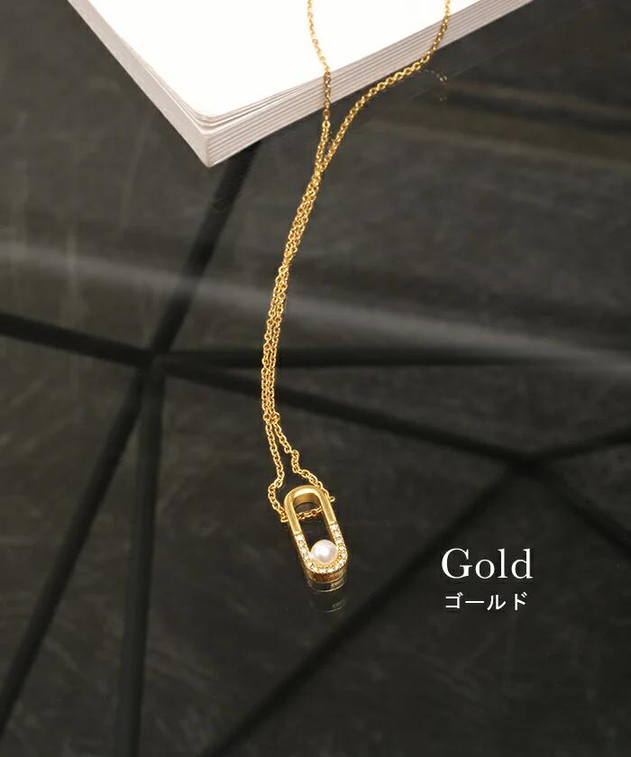 『 サージカルステンレス 』 ネックレス シルバー ゴールド 金属アレルギー パール 金アレ ストーン チェーンネックレス ロングネックレス アクセ アレルギー レディース ロング SUS316L SUS 316L ジュエリー 金 銀 女性 45 cm 華奢 ギフト 春 夏 HUG.U メール便 - Image 8
