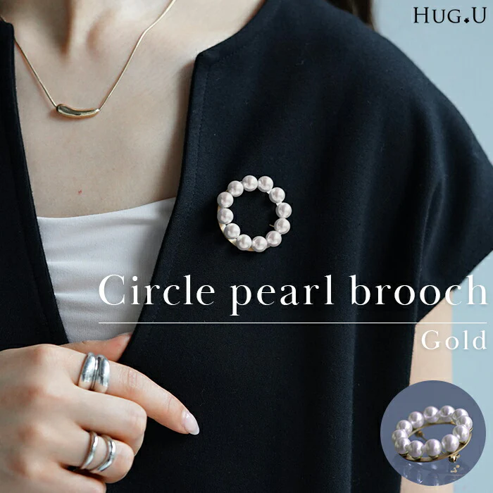 【特別SALE】パール ブローチ アクセサリー ゴールド ゴールドアクセサリー ゴールドブローチ ピン サークル 円 アクセ レディース コサージュ 上品 高級感 フォーマル 卒業式 入学式 ママスーツ ジャケット おしゃれ エレガント パーティー 女性 大人 春 夏 HUG.U