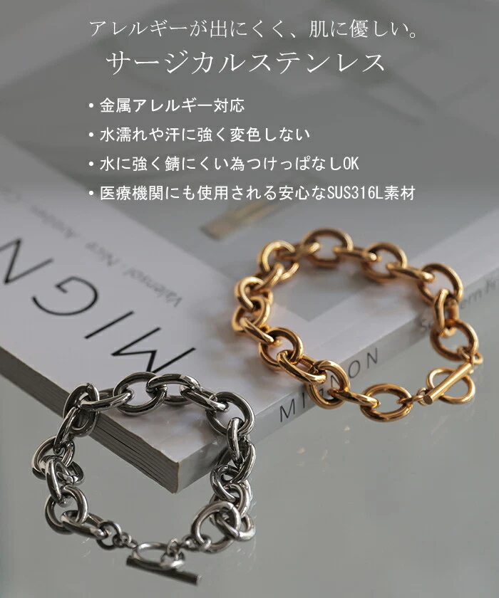 ブレスレット アクセサリー レディース シルバーブレスレット ゴールドブレスレット 普段使い おしゃれ チェーンブレスレット ブレス ゴールド シルバー メタル シンプル 簡単 大きめ 大きい きれいめ プレゼント ジュエリー 女性 金 銀 ギフト トレンド 春 夏 メール便 - Image 3