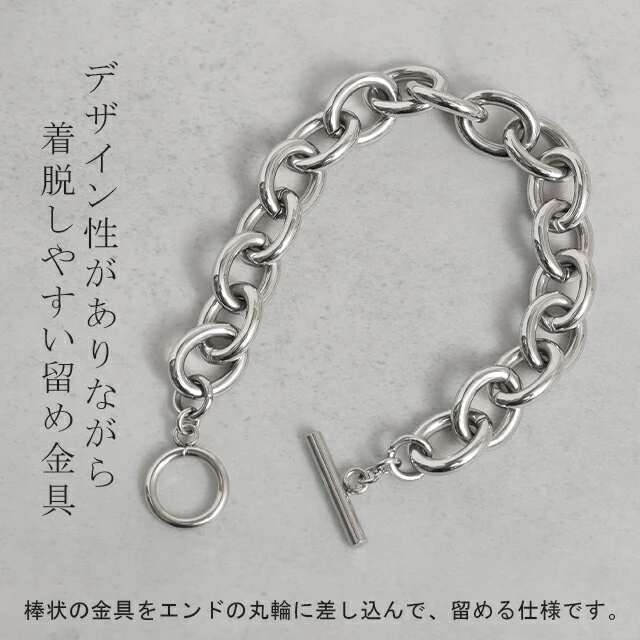 ブレスレット アクセサリー レディース シルバーブレスレット ゴールドブレスレット 普段使い おしゃれ チェーンブレスレット ブレス ゴールド シルバー メタル シンプル 簡単 大きめ 大きい きれいめ プレゼント ジュエリー 女性 金 銀 ギフト トレンド 春 夏 メール便 - Image 8
