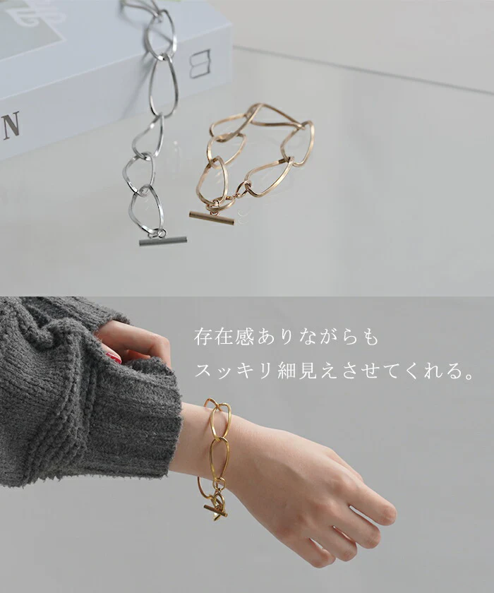 『 サージカルステンレス 』 ブレスレット シルバー ゴールド 錆びにくい 金属アレルギー マンテルバー チェーン アクセサリー チェーンブレスレット ブレス アクセ アレルギー レディース バングル SUS316L SUS 316L ジュエリー 金 銀 ギフト春 夏 HUG.U メール便 - Image 4