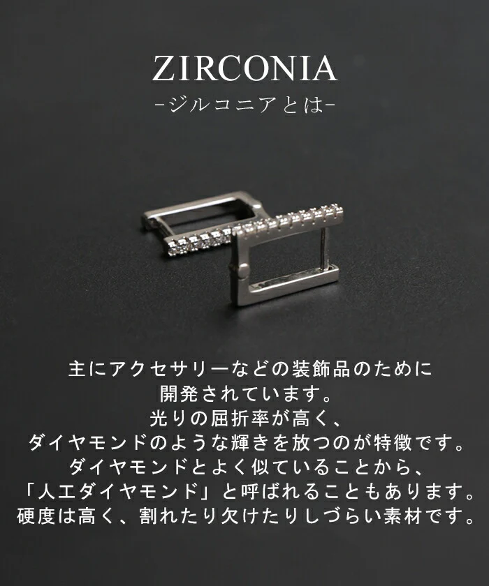 ピアス アクセサリー ジルコニア シルバー シルバーアクセサリー キュービック ジルコニアピアス 小さい 小ぶり ノンキャッチ ノンキャッチピアス キャッチレス キャッチレスピアス ビジュー シンプル 人気 両耳用 パーティー 女性 春 夏 HUG.U メール便 - Image 5