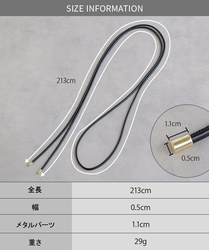 ベルト ロープ 紐 レディース アクセサリー ■7月中旬入荷 アクセ 細ベルト 細い ナローベルト ロープベルト ウエストマーク レザー 巻きベルト ダブル 2重 軽量 金具 ゴールド シンプル おしゃれ カジュアル きれいめ フリーサイズ 穴なし 黒 ブラック 秋 冬 HUG.U メール便 - Image 13