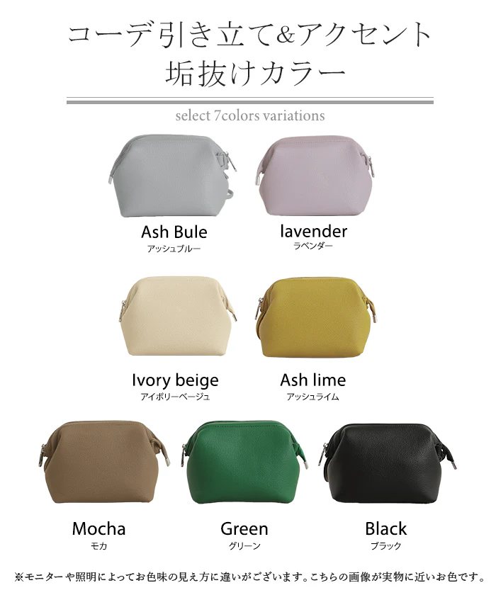 ショルダーバッグ レディース 小さめ がま口 斜めがけ バッグ レディースバッグ ミニ コンパクト 斜めがけバッグ サブバッグ 通勤 収納 防犯 旅行 海外 トラベル 高級感 レザー 風 フェイクレザー カバン 鞄 通学 大容量 マチ グリーン 黒 春 夏 HUG.U - Image 24