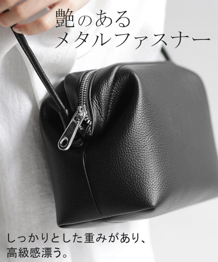 ショルダーバッグ レディース 小さめ がま口 斜めがけ バッグ レディースバッグ ミニ コンパクト 斜めがけバッグ サブバッグ 通勤 収納 防犯 旅行 海外 トラベル 高級感 レザー 風 フェイクレザー カバン 鞄 通学 大容量 マチ グリーン 黒 春 夏 HUG.U - Image 9