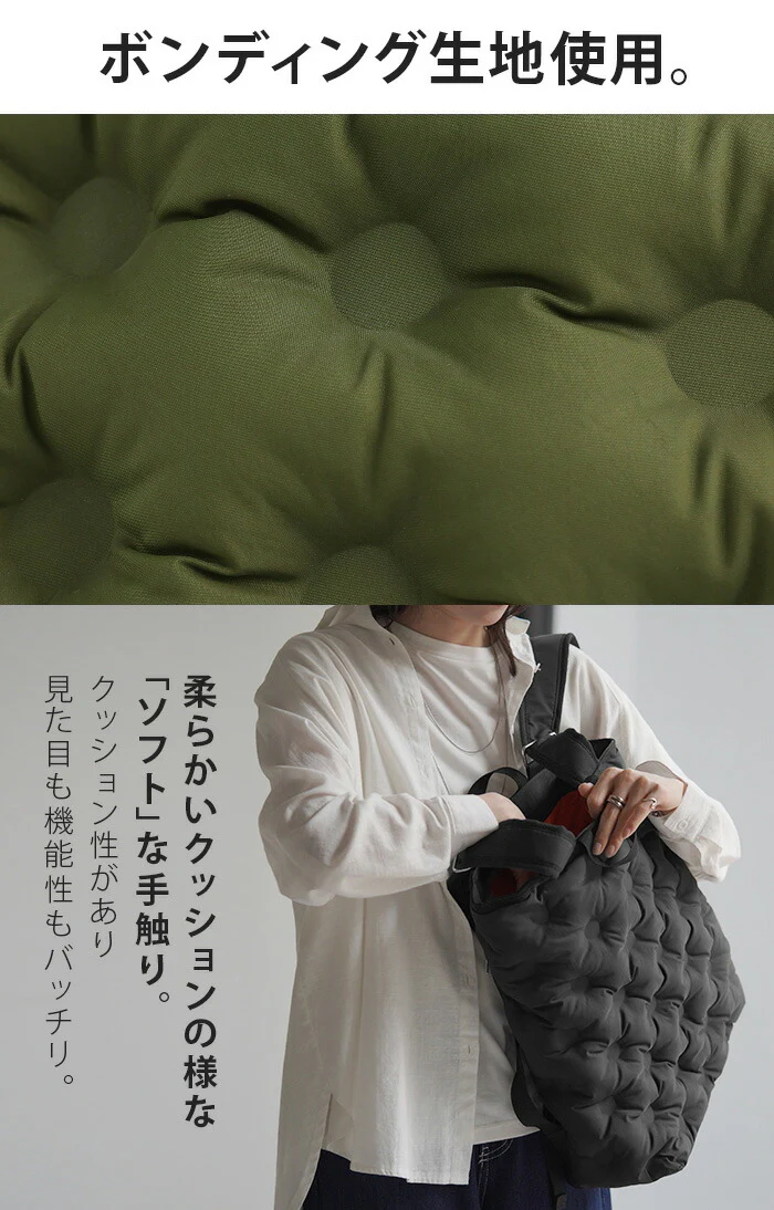 リュック レディース 変形 リュックサック 大容量 2way ボンディング ポケット レディースバッグ バッグ インナーポケット 鞄 カバン 三角 口折れ コンパクト 通勤 多機能 大きい デイパック おしゃれ モード 旅行 女性 ぽこぽこ 黒 カーキ 春 夏 HUG.U - Image 13