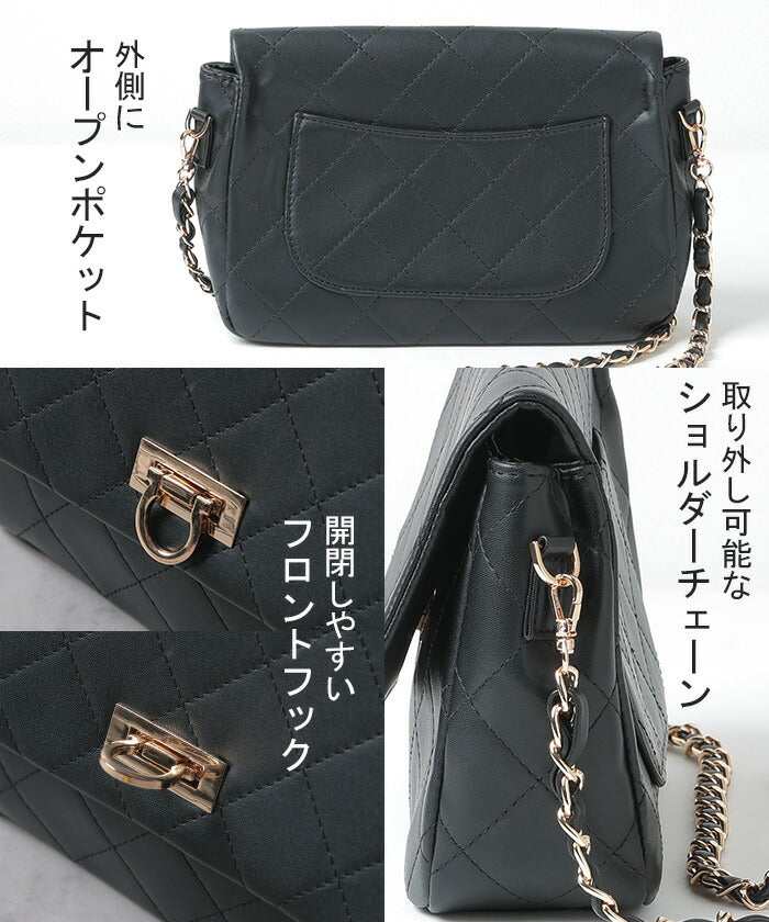 ショルダーバッグ チェーン 2WAY レザー 風 レディース ハンドバッグ 斜めがけ バッグ レディースバッグ コンパクト 斜めがけバッグ サブバッグ 通勤 収納 防犯 旅行 海外 トラベル 高級感 カバン 鞄 通学 マチ おしゃれ 人気 黒 赤 春 夏 HUG.U - Image 18