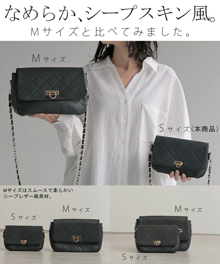 ミニ ショルダーバッグ チェーン 2WAY レザー 風 レディース ハンドバッグ 斜めがけ バッグ レディースバッグ コンパクト 斜めがけバッグ サブバッグ ポシェット 旅行 海外 トラベル 高級感 カバン 鞄 おしゃれ パーティー 人気 黒 赤 春 夏 HUG.U - Image 17