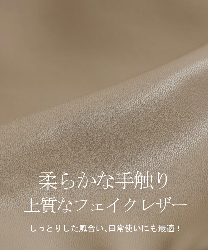 バッグ ショルダー レザー 風 レディース ショルダーバッグ 大容量 肩掛け 斜めがけ 斜めがけバッグ ベルト スクエア 調節可能 本革 風 カバン 鞄 かばん インナーポケット サブバッグ きれいめ 上品 通学 通勤 女性 マチ 黒 グレー 春 夏 HUG.U - Image 13