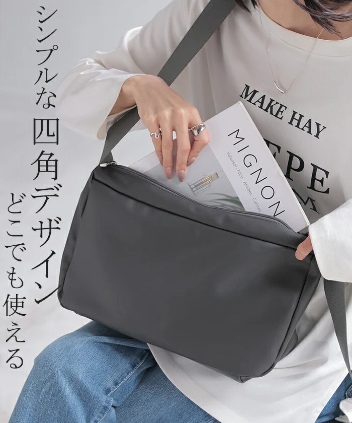 バッグ ショルダー レザー 風 レディース ショルダーバッグ 大容量 肩掛け 斜めがけ 斜めがけバッグ ベルト スクエア 調節可能 本革 風 カバン 鞄 かばん インナーポケット サブバッグ きれいめ 上品 通学 通勤 女性 マチ 黒 グレー 春 夏 HUG.U - Image 9