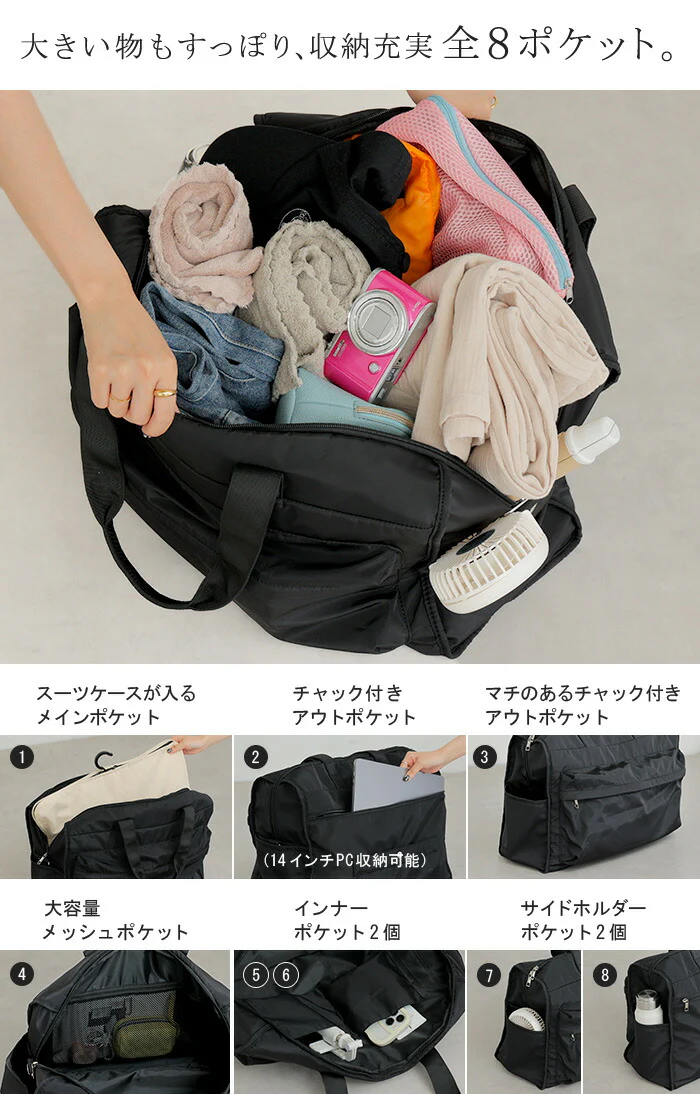 バッグ ボストン 4way レディース レディースバッグ 撥水 機内持ち込み 旅行 キャリーオンバッグ 大容量 軽量 トートバッグ 大きめ ボストンバッグ 家族旅行 アウトドア ビジネス スポーツ メンズ カバン 鞄 修学旅行 黒 グレー 秋 冬 HUG.U - Image 3