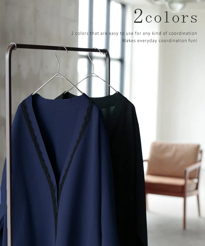 カーディガン ロング レース レディース 長袖 ニット 羽織 ロングカーディガン レイヤード 重ね着 チュニック 無地 お尻が隠れる ストレッチ ライトアウター 大きいサイズ 体型カバー 40代 50代 ミセス 大人 きれいめ 上品 黒 ネイビー 秋 冬 HUG.U - Image 15