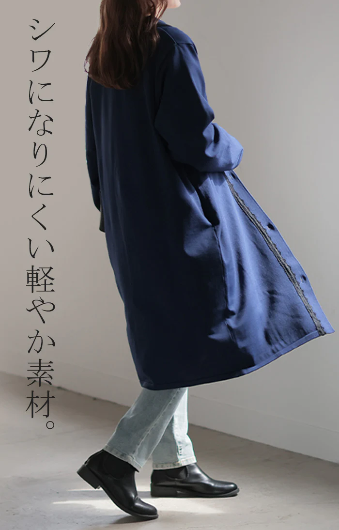 カーディガン ロング レース レディース 長袖 ニット 羽織 ロングカーディガン レイヤード 重ね着 チュニック 無地 お尻が隠れる ストレッチ ライトアウター 大きいサイズ 体型カバー 40代 50代 ミセス 大人 きれいめ 上品 黒 ネイビー 秋 冬 HUG.U - Image 5