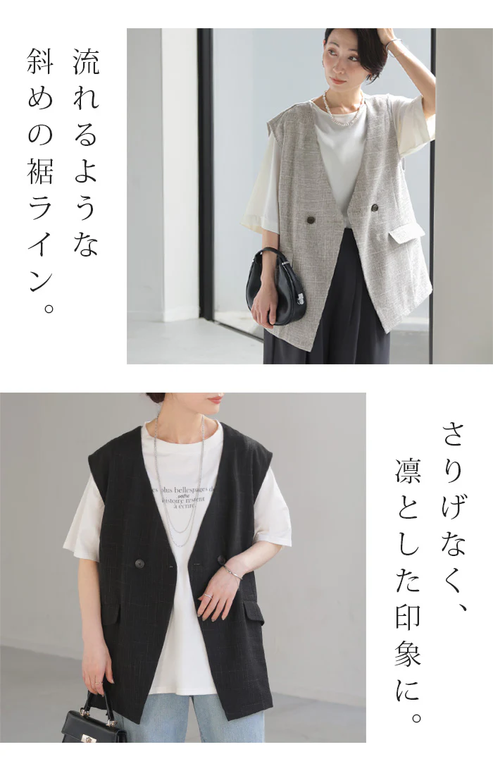 「涼しげツイード」 ジレ ベスト ツイード レディース トップス アウター サマーツイード ラメ レイヤード ゆったり 前開き 軽い 通気性 ライトアウター 羽織り 体型カバー 細見え ブルー グレー 黒 春 夏 Bee Bouquet - Image 7