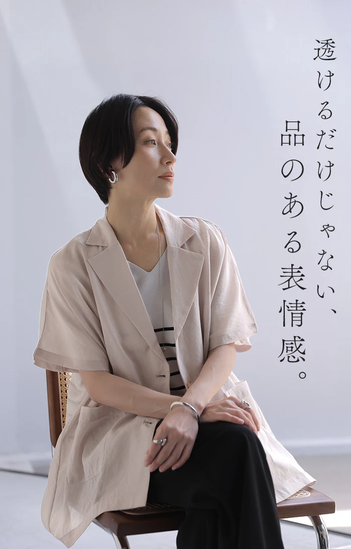 「シャツ感覚でラフに羽織る」 ジャケット 半袖 シアー レディース テーラードジャケット アウター 羽織り 透け感 スラブ 透け 羽織 ゆったり 体型カバー 黒 茶 ベージュ 春 夏 Bee Bouquet - Image 5