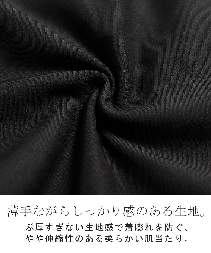 パンツ ワイド 裏起毛 レディース ワイドパンツ ロング ロングパンツ ボトムス ボトム ストレート 微起毛 ズボン ゆったり ハイウエスト ストレッチ ウエストゴム ポケット 美脚 オフィスカジュアル きれいめ カジュアル 通勤 体型カバー 黒 グレー 秋 冬 HUG.U - Image 14