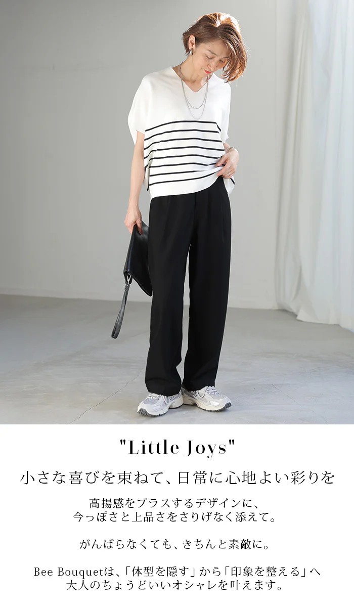 「すっきり美脚シルエット」 パンツ テーパード レディース スラックス ロング 洗える ボトムス 美脚 シワになりにくい ストレッチ サイドベルト 体型カバー 黒 ベージュ 青 黄 春 夏 Bee Bouquet - Image 2