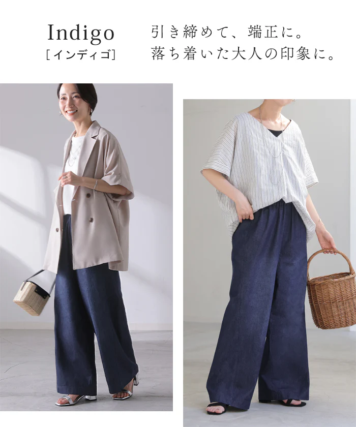 「穿くだけで細見え」 パンツ デニム ワイド イージーパンツ レディース ボトム ロング ジーパン ボトムス ずぼん ウエストゴム 楽ちん ゆったり カジュアル ライトオンス 薄手 ユーズドブルー インディゴ 春 夏 Bee Bouquet - Image 16
