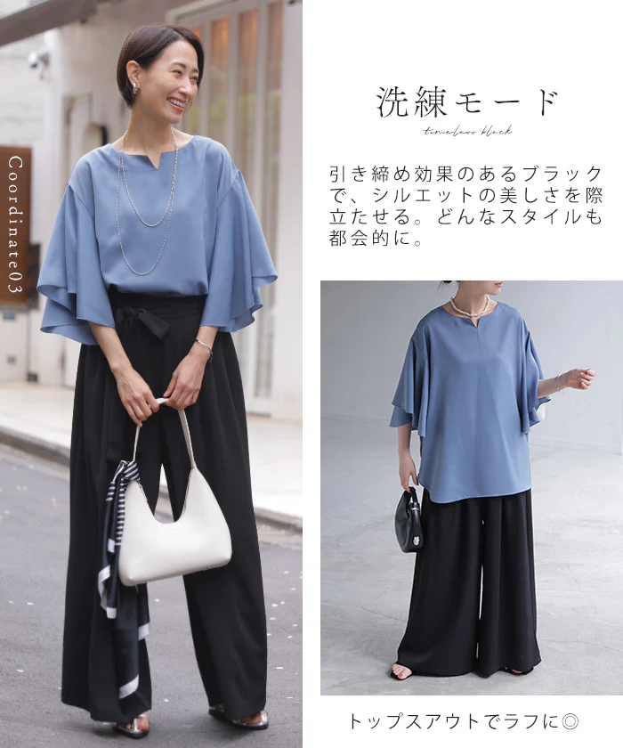 「視線を奪う大人リボン」 パンツ ワイド タック ボトムス レディース ロング スラックス リボン 体型カバー ゆったり ハイウエスト シワになりにくい きれいめ オフィス グレー ベージュ 黒 春 夏 Bee Bouquet - Image 18