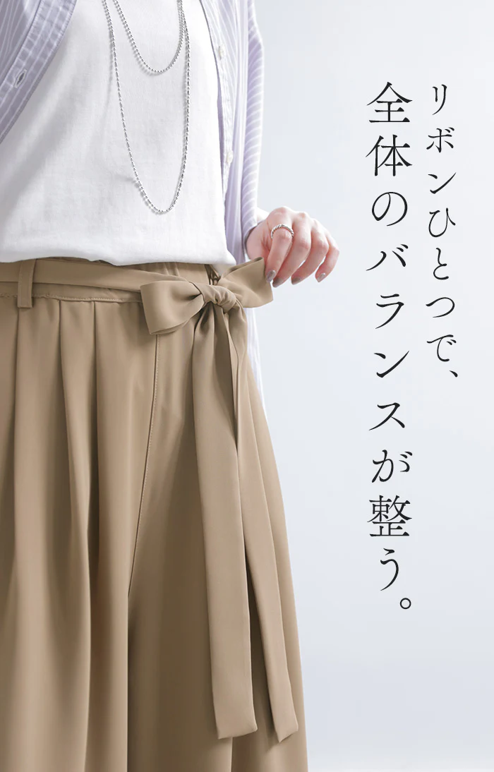 「視線を奪う大人リボン」 パンツ ワイド タック ボトムス レディース ロング スラックス リボン 体型カバー ゆったり ハイウエスト シワになりにくい きれいめ オフィス グレー ベージュ 黒 春 夏 Bee Bouquet - Image 20