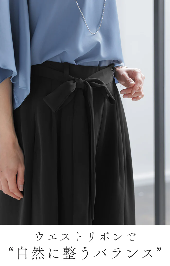 「視線を奪う大人リボン」 パンツ ワイド タック ボトムス レディース ロング スラックス リボン 体型カバー ゆったり ハイウエスト シワになりにくい きれいめ オフィス グレー ベージュ 黒 春 夏 Bee Bouquet - Image 3