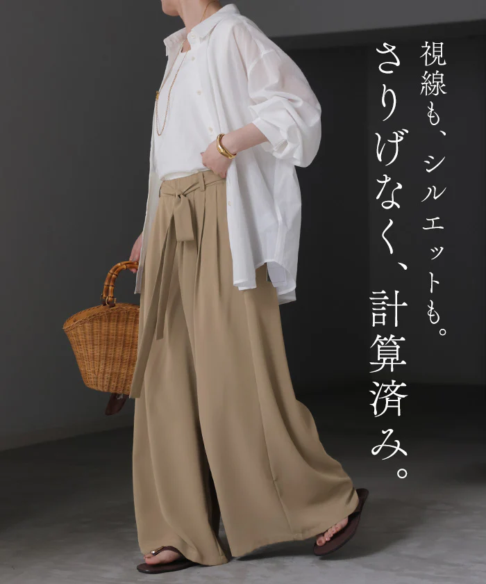 「視線を奪う大人リボン」 パンツ ワイド タック ボトムス レディース ロング スラックス リボン 体型カバー ゆったり ハイウエスト シワになりにくい きれいめ オフィス グレー ベージュ 黒 春 夏 Bee Bouquet - Image 6