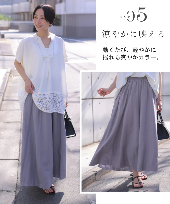 「風はらむ涼感フレア」 パンツ ロング ワイド レディース ボトム ボトムス ずぼん ガウチョパンツ ワイドパンツ ロングパンツ スカーチョ 8分丈 麻 フレア ウエストゴム ゆったり 体型カバー ベージュ 黒 青 春 夏 Bee Bouquet - Image 18