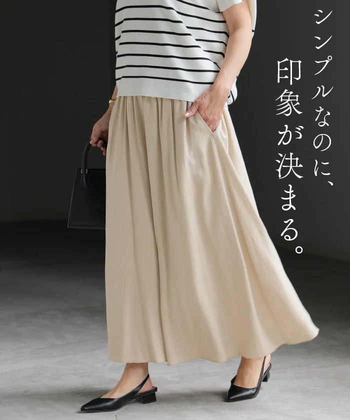 「風はらむ涼感フレア」 パンツ ロング ワイド レディース ボトム ボトムス ずぼん ガウチョパンツ ワイドパンツ ロングパンツ スカーチョ 8分丈 麻 フレア ウエストゴム ゆったり 体型カバー ベージュ 黒 青 春 夏 Bee Bouquet - Image 20