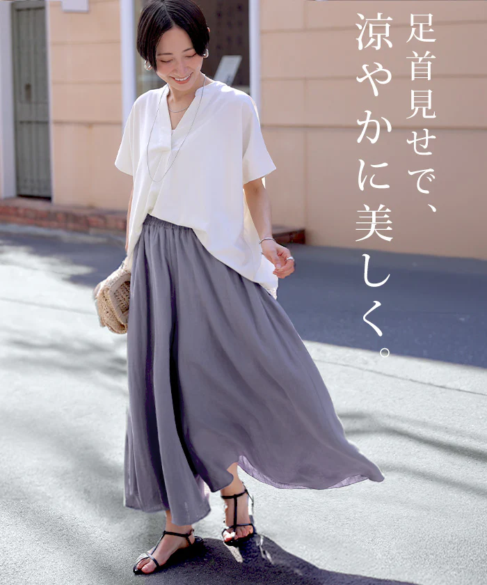「風はらむ涼感フレア」 パンツ ロング ワイド レディース ボトム ボトムス ずぼん ガウチョパンツ ワイドパンツ ロングパンツ スカーチョ 8分丈 麻 フレア ウエストゴム ゆったり 体型カバー ベージュ 黒 青 春 夏 Bee Bouquet - Image 3