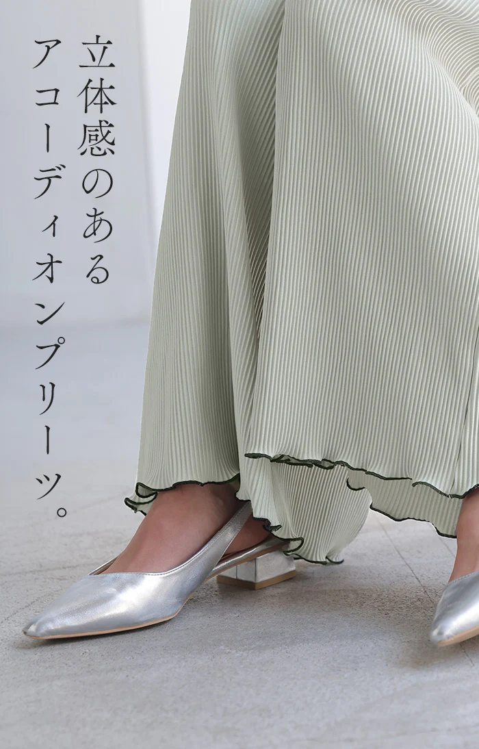 「ふわっと配色メローパンツ」 パンツ ワイド プリーツ メロー レディース ボトムス ロング ワイドパンツ プリーツパンツ 配色 バイカラー メロウ リラックス ウエストゴム ストレッチ 楽ちん 体型カバー ゆったり 黒 ブラック 春 夏 Bee Bouquet - Image 10