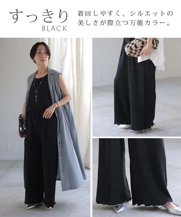 「ふわっと配色メローパンツ」 パンツ ワイド プリーツ メロー レディース ボトムス ロング ワイドパンツ プリーツパンツ 配色 バイカラー メロウ リラックス ウエストゴム ストレッチ 楽ちん 体型カバー ゆったり 黒 ブラック 春 夏 Bee Bouquet - Image 20