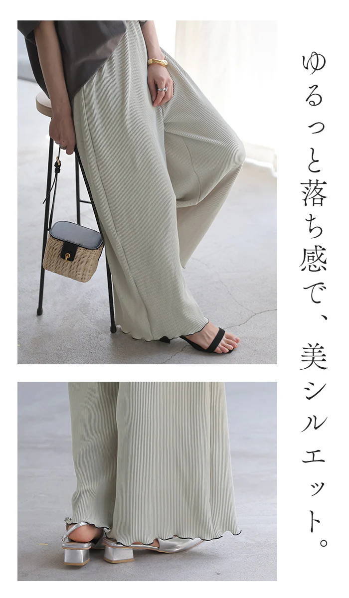 「ふわっと配色メローパンツ」 パンツ ワイド プリーツ メロー レディース ボトムス ロング ワイドパンツ プリーツパンツ 配色 バイカラー メロウ リラックス ウエストゴム ストレッチ 楽ちん 体型カバー ゆったり 黒 ブラック 春 夏 Bee Bouquet - Image 7