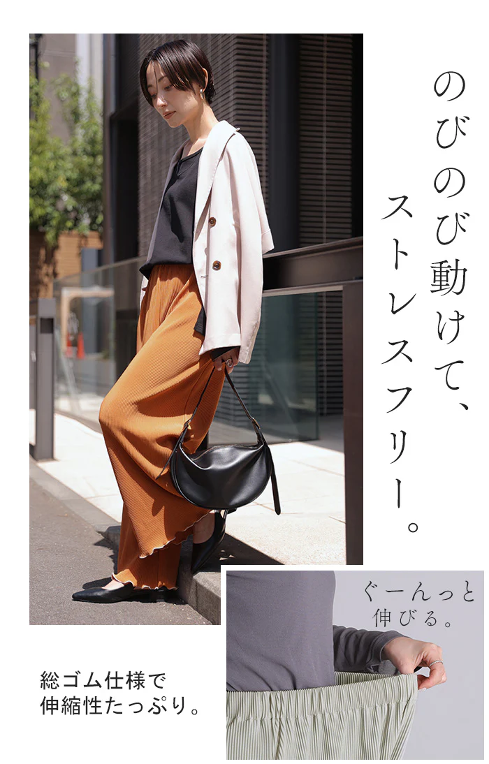 「ふわっと配色メローパンツ」 パンツ ワイド プリーツ メロー レディース ボトムス ロング ワイドパンツ プリーツパンツ 配色 バイカラー メロウ リラックス ウエストゴム ストレッチ 楽ちん 体型カバー ゆったり 黒 ブラック 春 夏 Bee Bouquet - Image 8