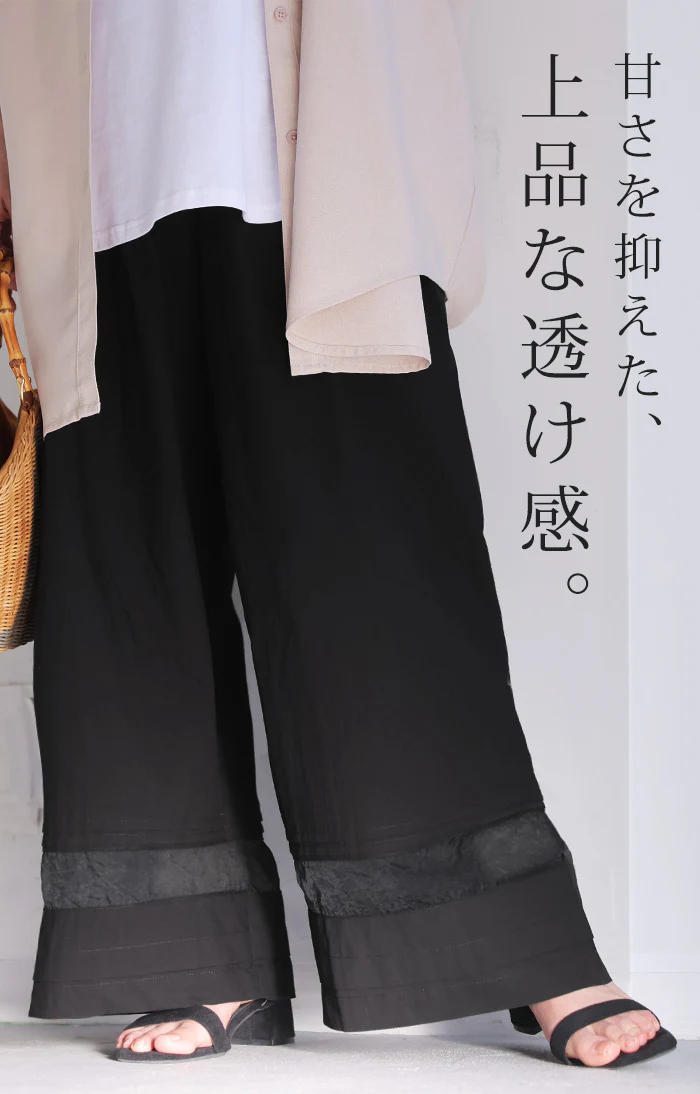 「ワンピに重ねて垢抜ける」 パンツ ペチパンツ レディース ペチコート 裾パンツ インナー レイヤード 重ね着 タック オーガンジー シアー コットン ピスタチオ 黒 白 茶 春 夏 Bee Bouquet メール便 - Image 5