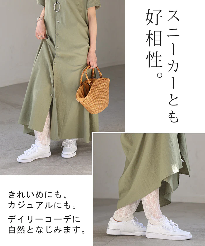 「裾レースで華やぎプラス」 レギンス ■一部7月上旬入荷 レース ペチパンツ レディース パンツ ロング ボトムス ボトム インナー レイヤード ウエストゴム ストレッチ 重ね着 綿 ゆったり 体型カバー 黒 白 春 夏 Bee Bouquet メール便 - Image 18