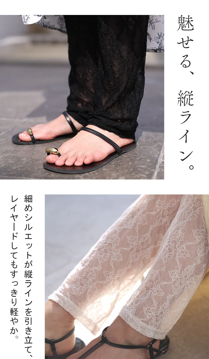 「裾レースで華やぎプラス」 レギンス ■一部7月上旬入荷 レース ペチパンツ レディース パンツ ロング ボトムス ボトム インナー レイヤード ウエストゴム ストレッチ 重ね着 綿 ゆったり 体型カバー 黒 白 春 夏 Bee Bouquet メール便 - Image 8