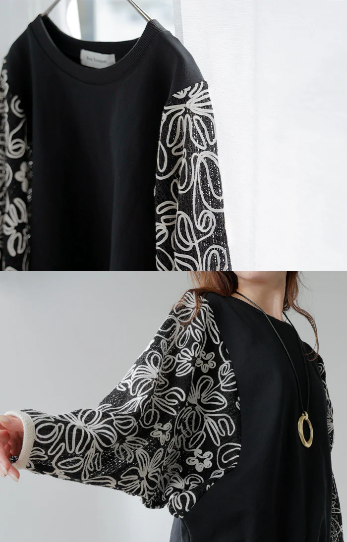 ジャスト丈 スウェット 花柄 コード刺繍 異素材 ドッキング レディース トップス ロング トレーナー オーバー プルオーバー 無地 長袖 長い ドルマン クルーネック レース 刺繍 ボリュームスリーブ ゆったり 体型カバー シアー きれいめ 黒 秋 冬 HUG.U - Image 18