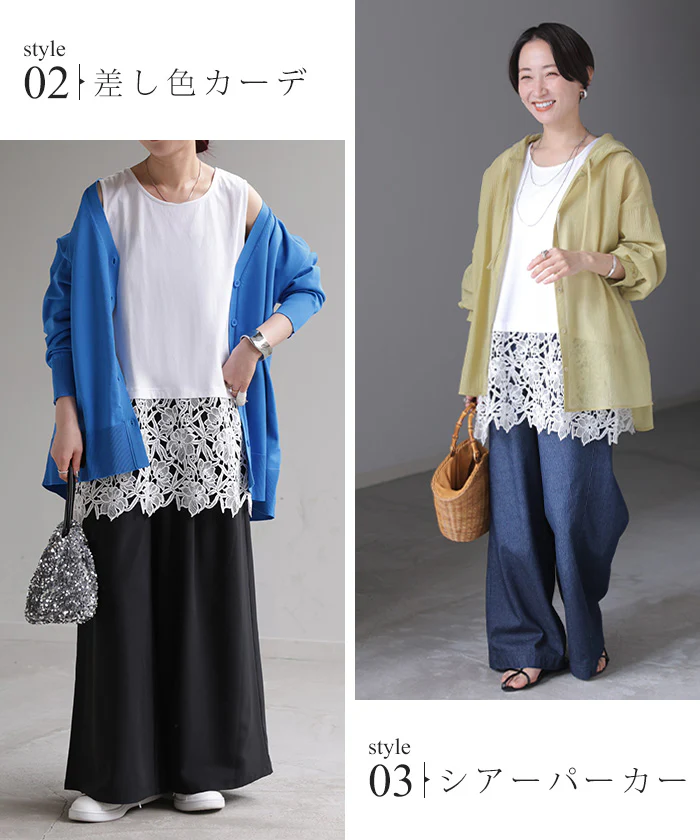 タンクトップ インナー レース 花柄 レディース ■7月中旬入荷 トップス タンク キャミソール クルーネック レイヤード スリット 裾レース 綿 異素材MIX 花柄レース 重ね 柔らかい 着回し ゆったり 体型カバー 大きいサイズ カジュアル きれいめ お尻隠れる 黒 白 ビーブーケ メール便 - Image 18