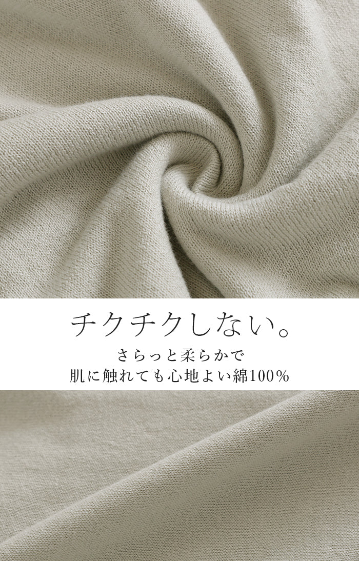 カーディガン「大人の配色。」ポケット コットン 綿100 レディース ニット カーデ トップス Vネック 羽織 ゆったり 体型カバー パープル 黒 グレージュ 春 夏 秋 Bee Bouquet - Image 15