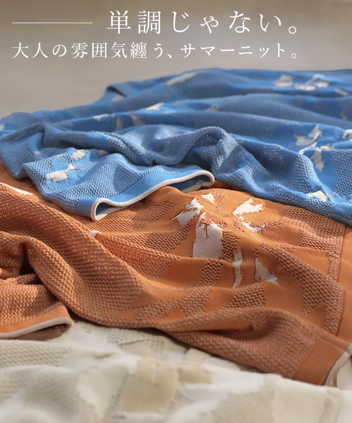 「柔らかな透け感」 透かし編み ニット プルオーバー レディース トップス メッシュ ゆったり 体型カバー Vネック ひんやり ブルー ベージュ オレンジ 春 夏 Bee Bouquet - Image 3
