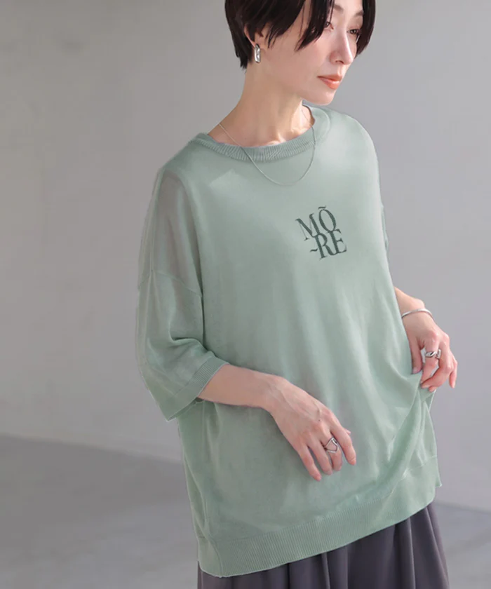 「抜け感シアーで大人見え」 ニット ロゴ プリント レディース トップス サマーニット ニット 半袖 Tシャツ シアー 透け感 半袖 ゆったり 体型カバー レイヤード グレー 緑 ベージュ 春 夏 Bee Bouquet メール便 - Image 27