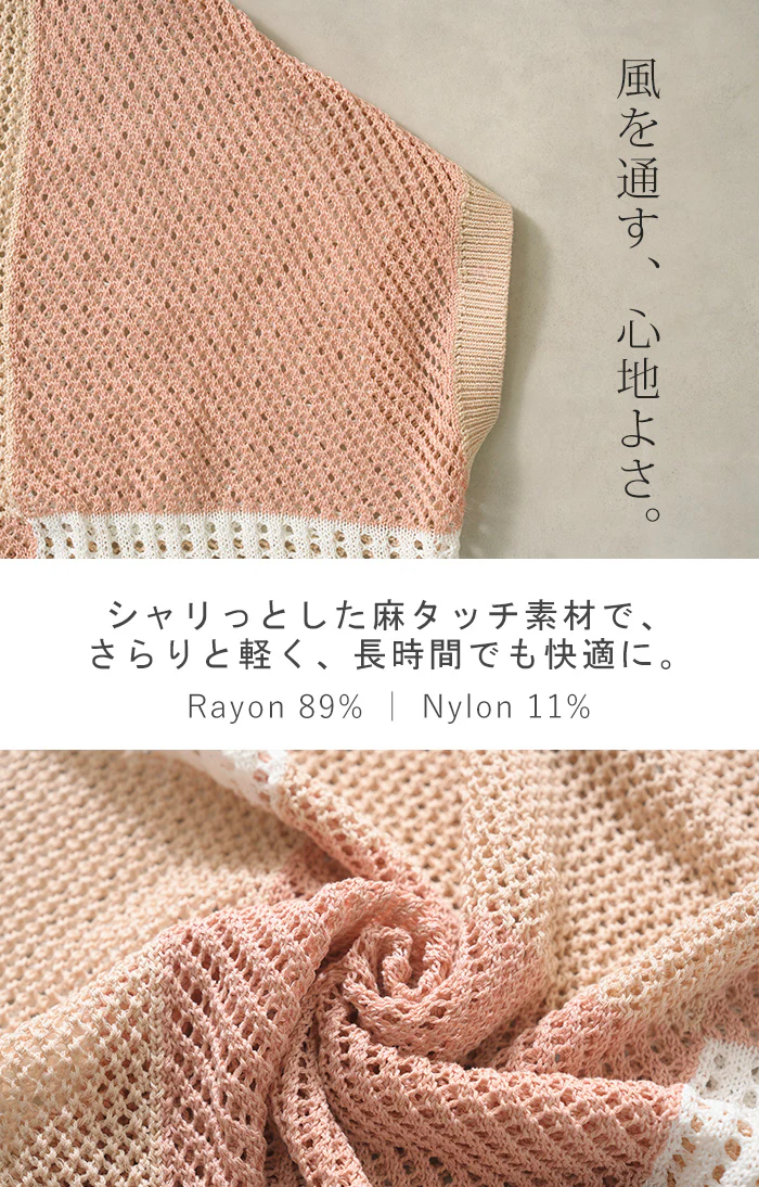 透かし編み ニット 「映え」 メッシュ トップス レディース セーター チュニック スキッパー ドルマン 体型カバー サマーニット ざっくり プルオーバー ゆる レイヤード パープル ブラック グレージュ 春 夏 秋 Bee Bouquet - Image 13