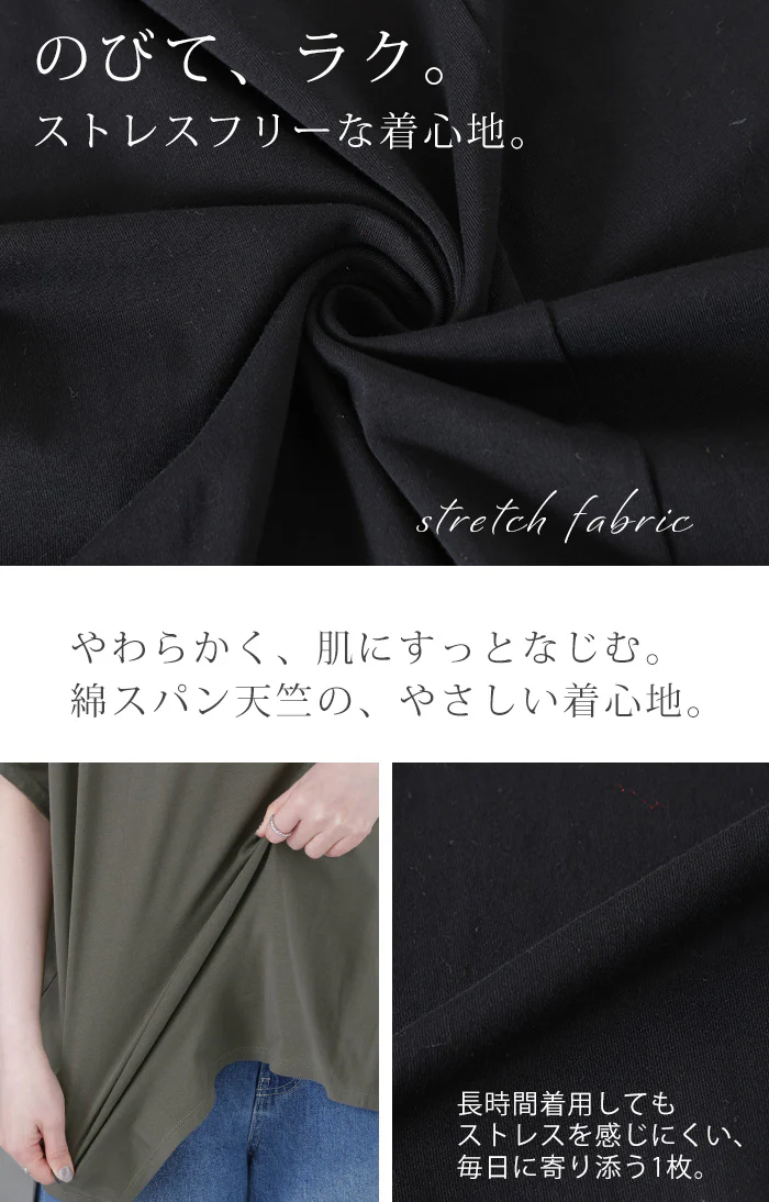 プリントT 「理想のオーバーサイズ」 一枚でサマになる ゆったり レディース Tシャツ 半袖 プリント カットソー ゆったり スリット 体型カバー ホワイト オレンジ ダークグレー ブラック 春夏 Bee Bouquet - Image 11