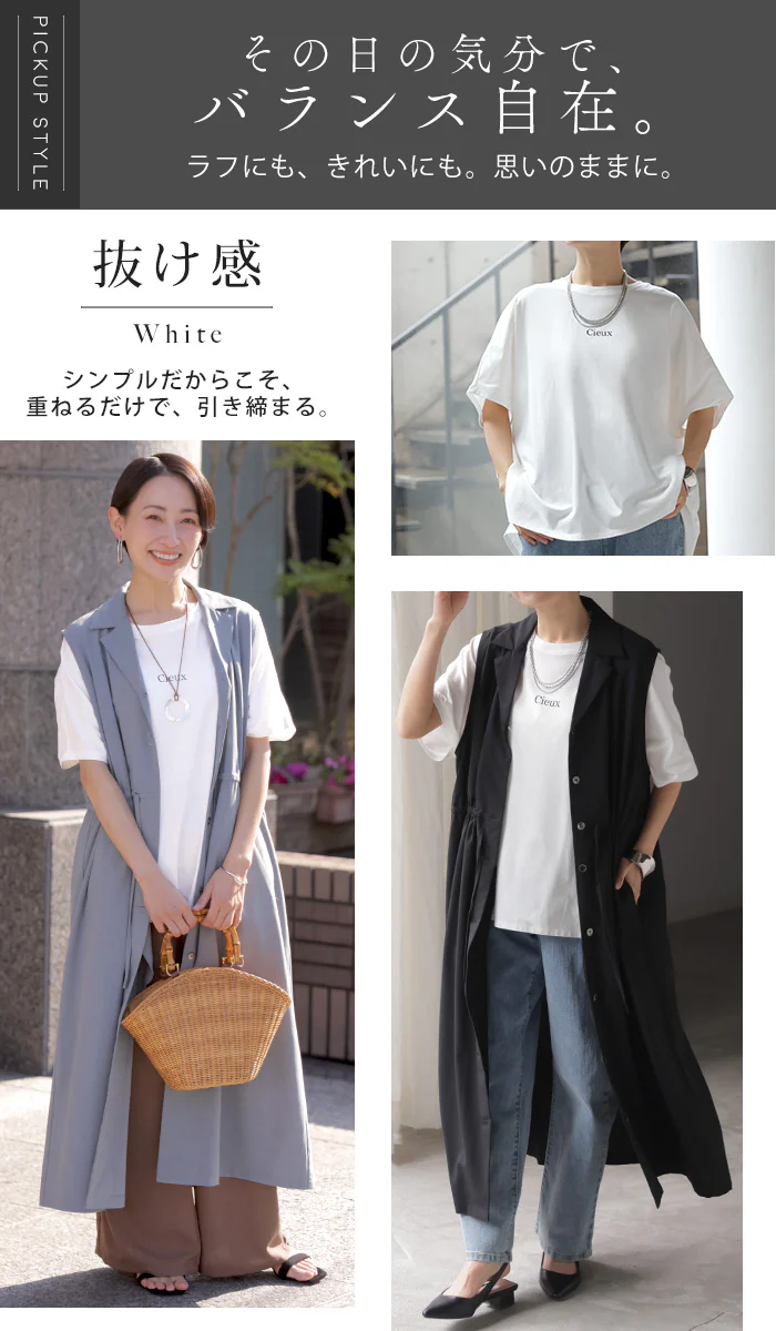 プリントT 「理想のオーバーサイズ」 一枚でサマになる ゆったり レディース Tシャツ 半袖 プリント カットソー ゆったり スリット 体型カバー ホワイト オレンジ ダークグレー ブラック 春夏 Bee Bouquet - Image 19