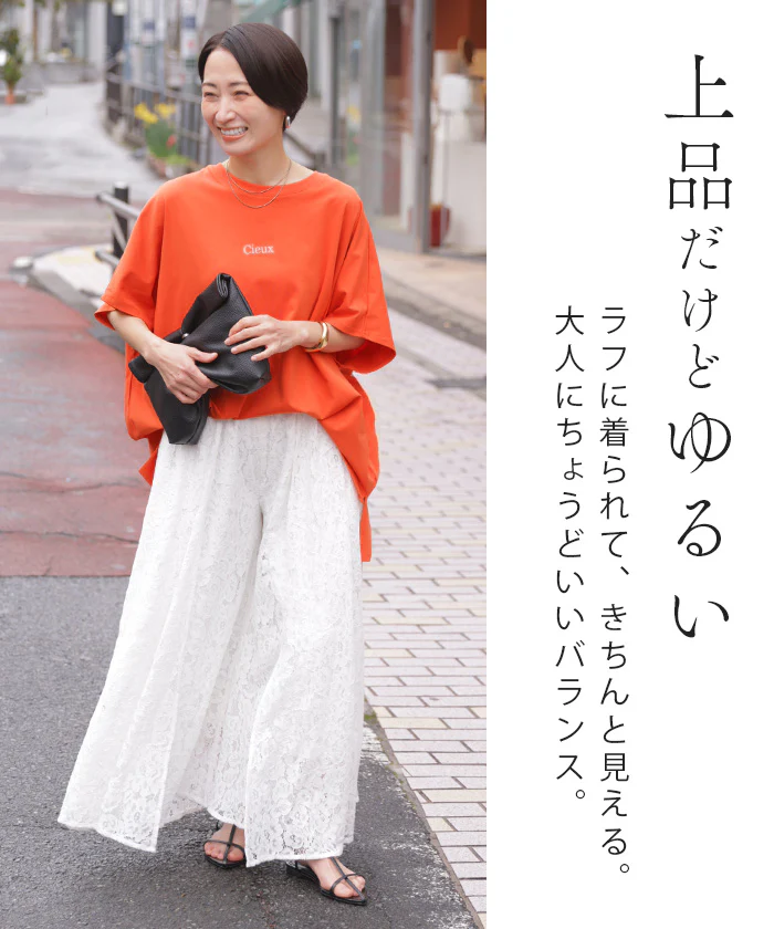 プリントT 「理想のオーバーサイズ」 一枚でサマになる ゆったり レディース Tシャツ 半袖 プリント カットソー ゆったり スリット 体型カバー ホワイト オレンジ ダークグレー ブラック 春夏 Bee Bouquet - Image 21