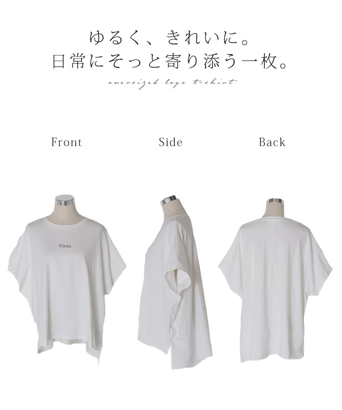 プリントT 「理想のオーバーサイズ」 一枚でサマになる ゆったり レディース Tシャツ 半袖 プリント カットソー ゆったり スリット 体型カバー ホワイト オレンジ ダークグレー ブラック 春夏 Bee Bouquet - Image 23