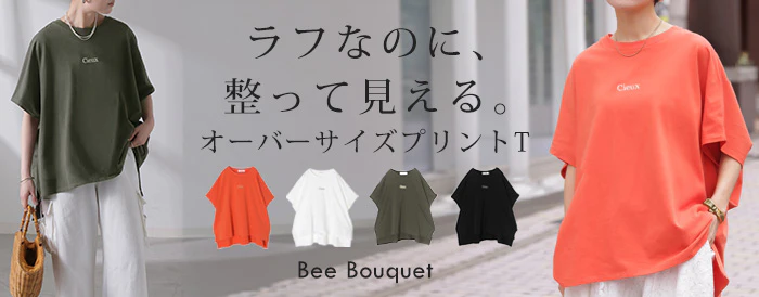 プリントT 「理想のオーバーサイズ」 一枚でサマになる ゆったり レディース Tシャツ 半袖 プリント カットソー ゆったり スリット 体型カバー ホワイト オレンジ ダークグレー ブラック 春夏 Bee Bouquet - Image 25