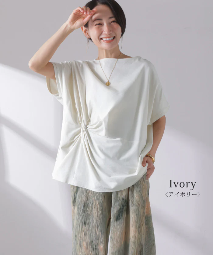 「絶妙くびれメイク」 ねじれT ツイスト Tシャツ ノースリーブ レディース トップス カットソー ゆったり 体型カバー スタイルアップ 着痩せ きれいめ 白 黒 黄色 春 夏 Bee Bouquet - Image 15