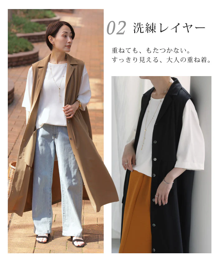 「Tシャツ感覚」 ブラウス Tブラウス レディース トップス シャツ 半袖 カットソー Tシャツ ティーシャツ プルオーバー バックボタン ジョーゼット 体型カバー ゆったり お尻が隠れる きれいめ 白 黒 春 夏 Bee Bouquet メール便 - Image 17