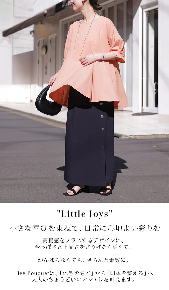 「揺れ感で魅せる」 ブラウス フレア シャツ レディース トップス ロング チュニック フレア Aライン ワッシャー シワ加工 タック 半袖 綿100 Uネック お尻が隠れる 体型カバー 白 黒 ピンク 春 夏 Bee Bouquet - Image 2